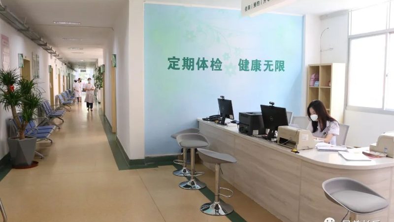 以下是一些适合郊区老人的体检套餐推荐：