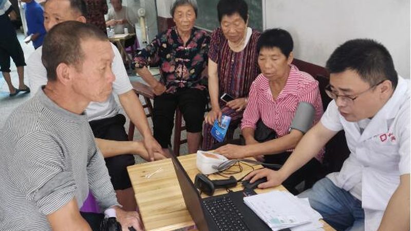 小标题：体检不合格，原因分析