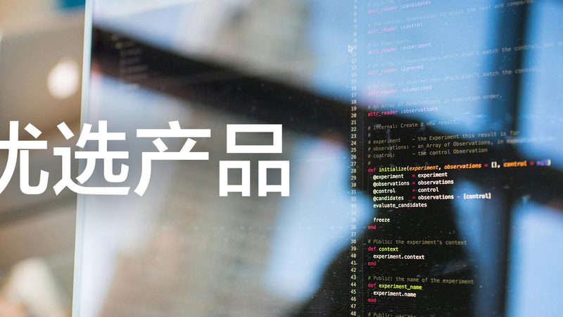 公务员体检白细胞偏低不合格